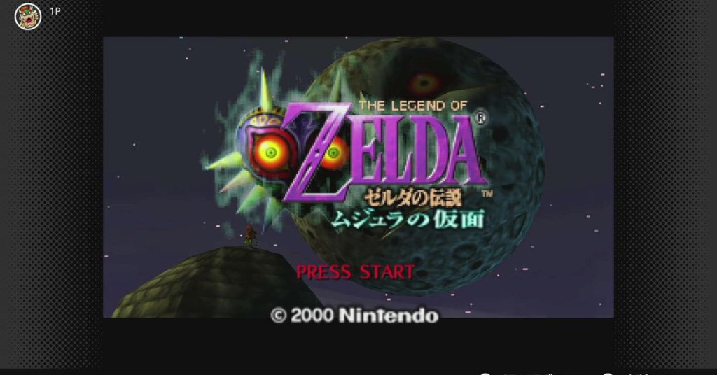 Majora’s Mask arriverà su Nintendo Switch il giorno del lancio di Elden Ring